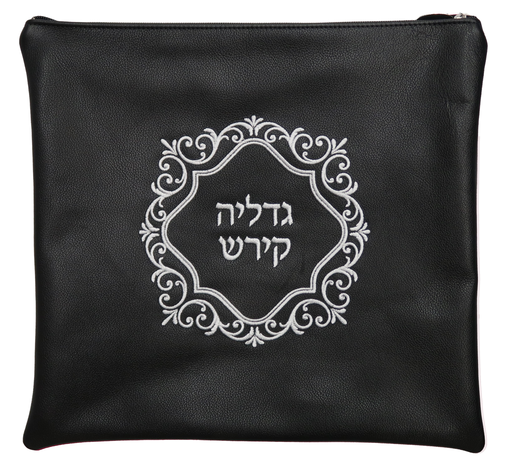 Prestige Classic Leather Tallit & Tefillin Bag (455B-BK)