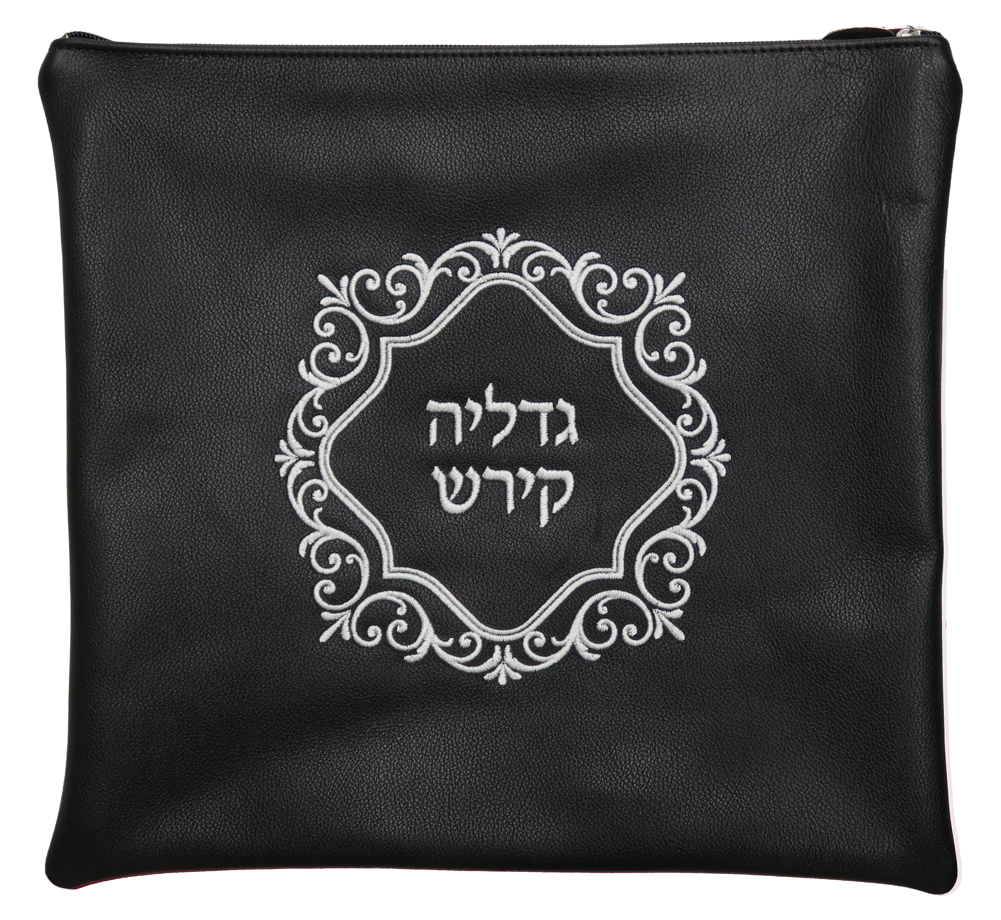 Prestige Classic Leather Tallit & Tefillin Bag (455B-BK)