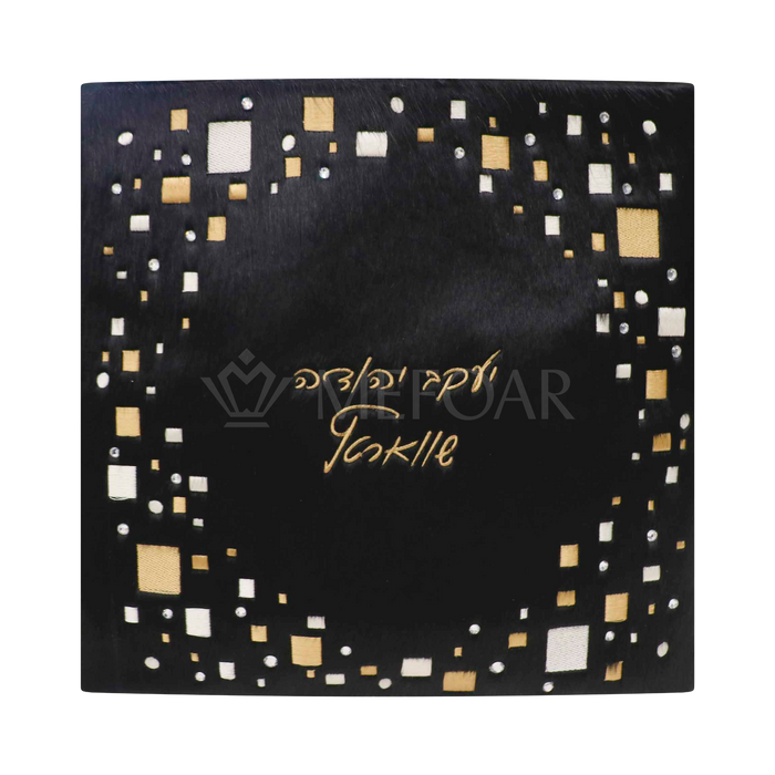 Tallis and Tefillin Bag Design #460 - Solid Fur - Tallis Bags | Judaica Square Lakewood