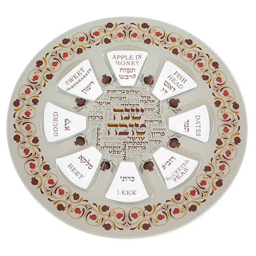 Glass Rosh Hashana Simanim Plate Pomegranates-Orange 14"