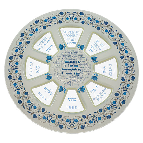 Glass Rosh Hashana Simanim Plate Pomegranates-Blue 14"