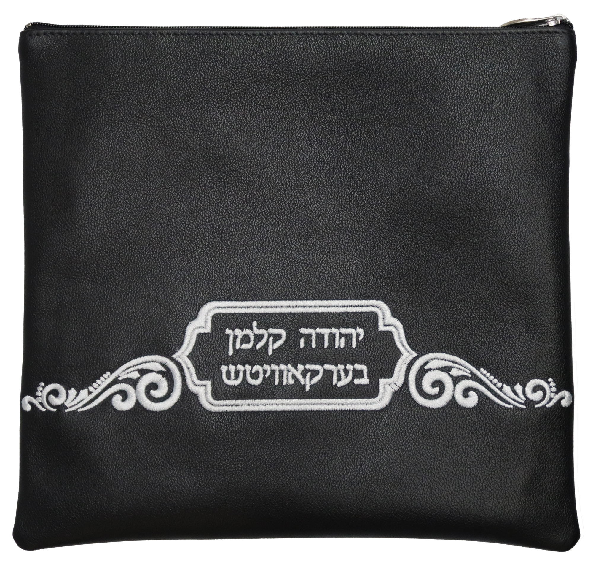 Prestige Leather Tallit & Tefillin Bag (465c-BK)