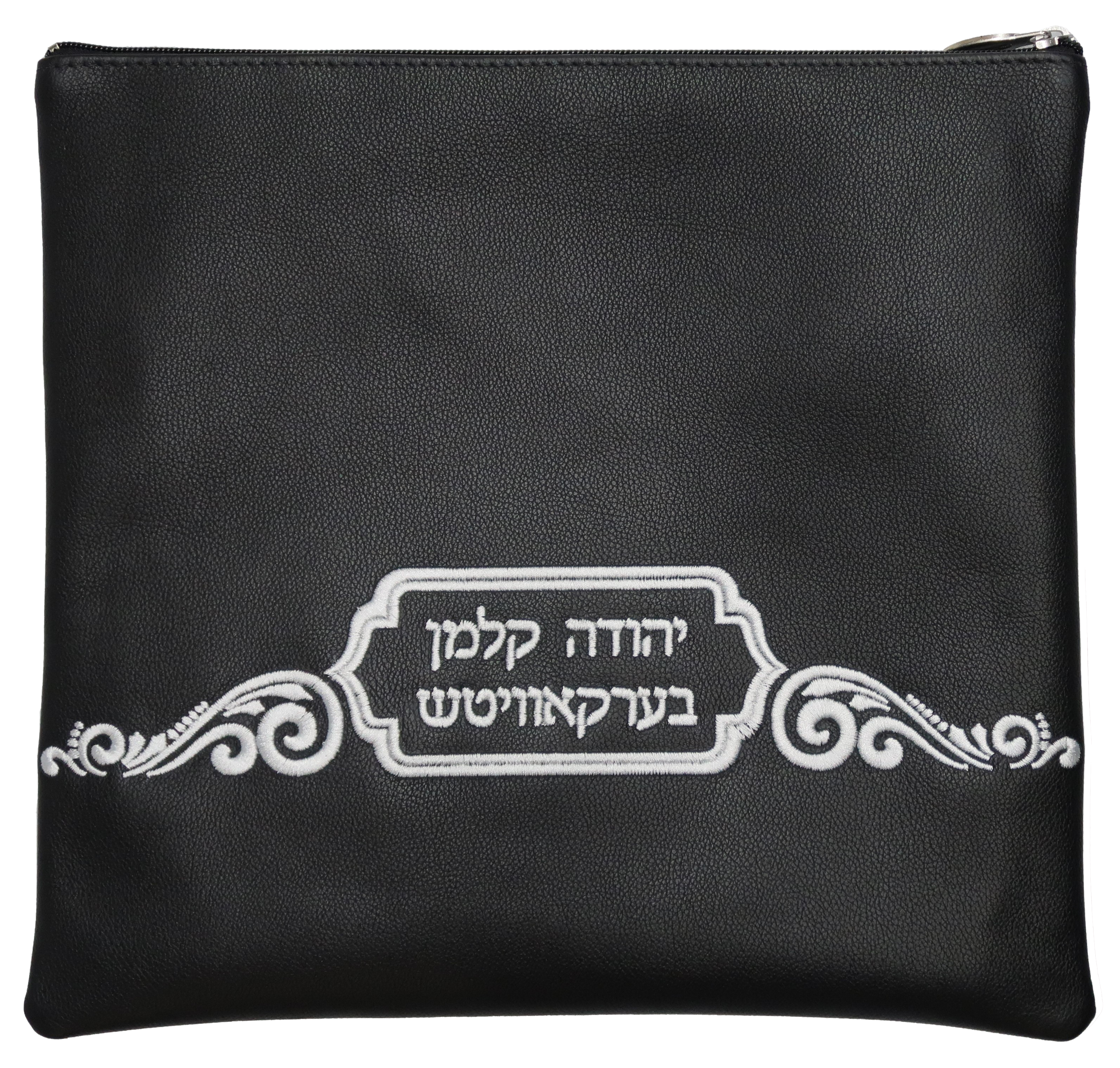 Prestige Leather Tallit & Tefillin Bag (465c-BK)