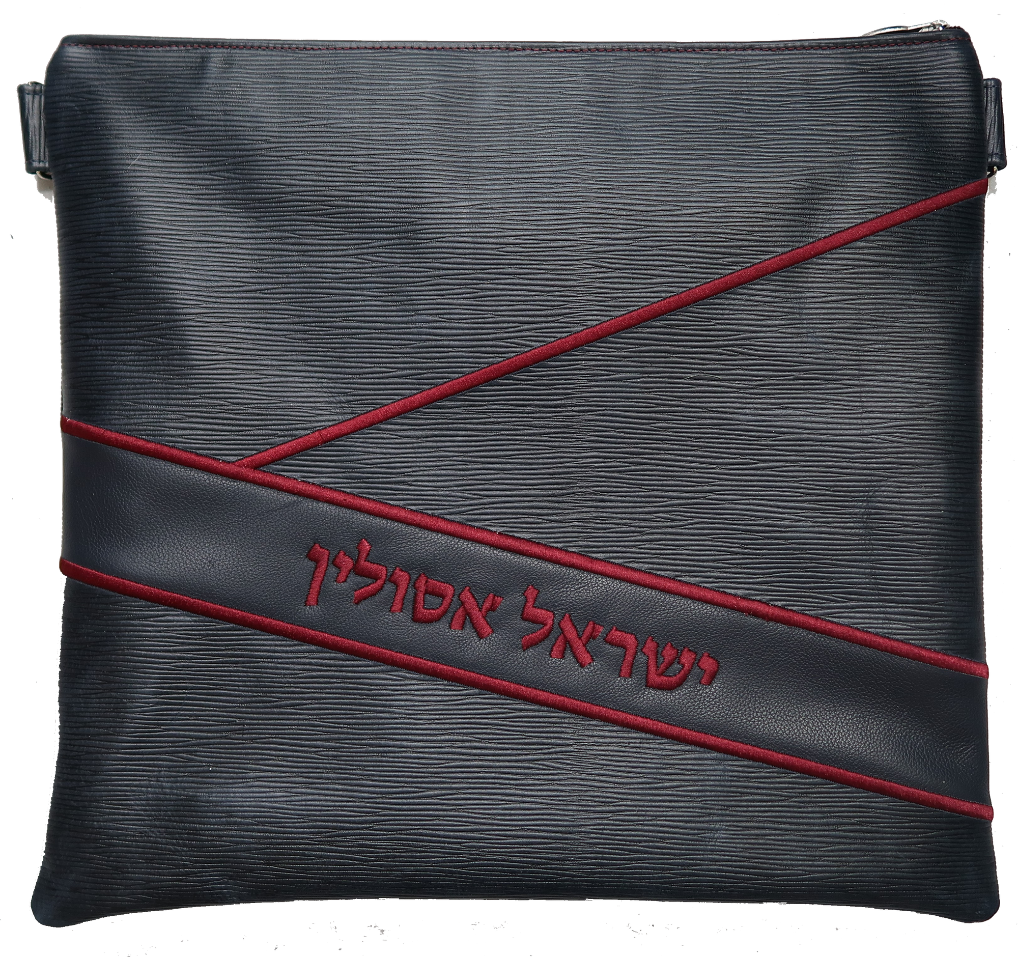 Prestige Leather Tallit & Tefillin Bag — Geometric & Crown Design, Exclusive Collection (470G-NV2)