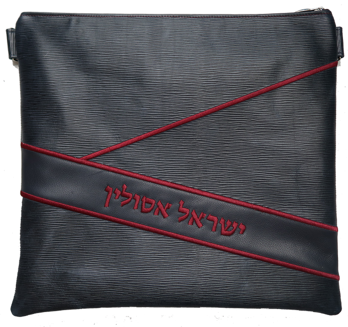 Prestige Leather Tallit & Tefillin Bag — Geometric & Crown Design, Exclusive Collection (470G-NV2)