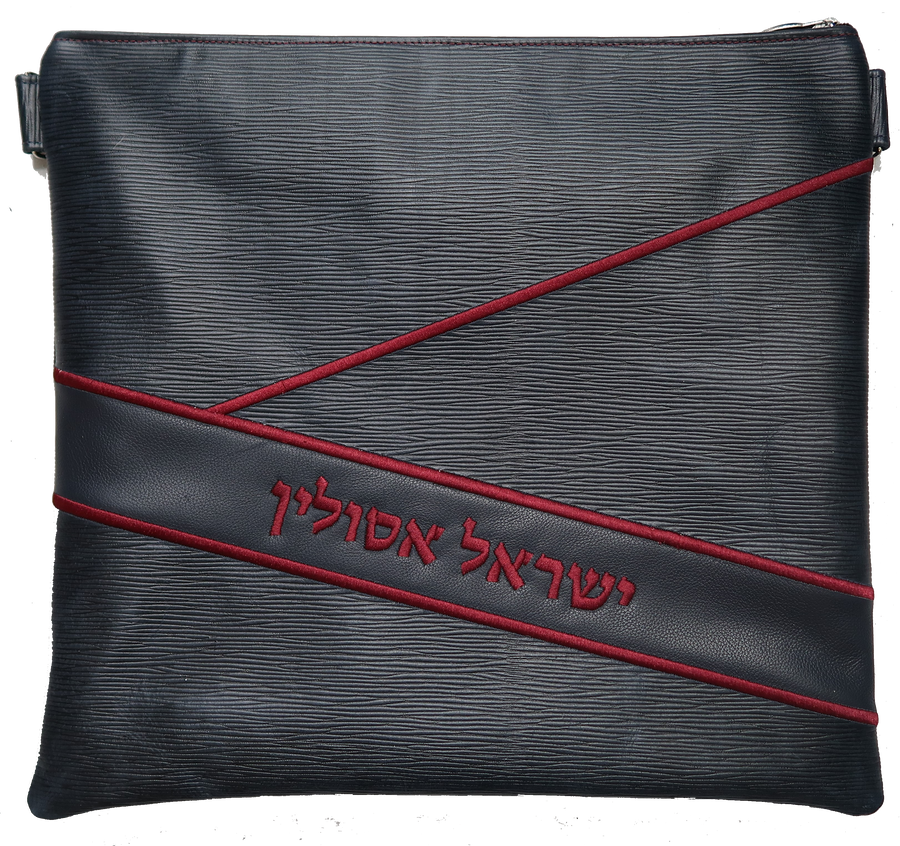 Personalization preview — Leather Tallit & Tefillin Bag — Geometric & Crown Design, Exclusive Collection