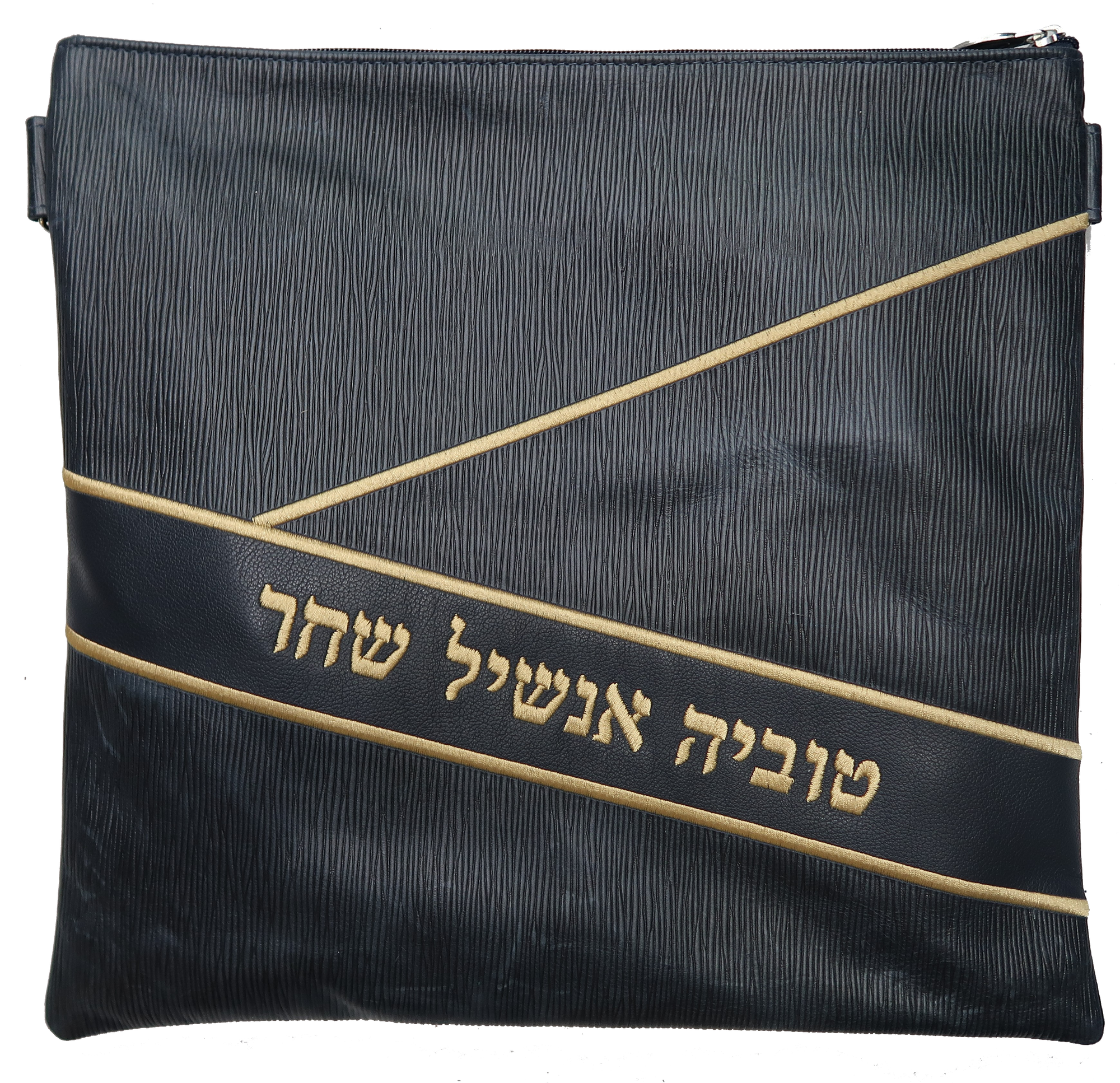 Prestige Leather Tallit & Tefillin Bag — Geometric Design, Exclusive Collection (470G-NV)