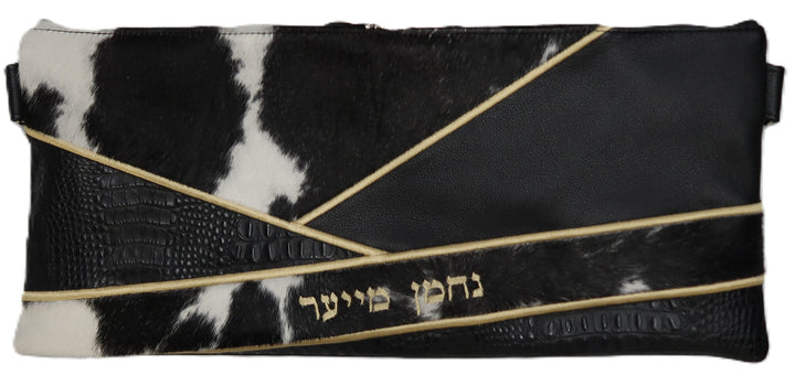 Prestige Leather Chabad Bar Mitzvah Set — Chabad & Travel Design, Premier Collection (CO4705I-BK)