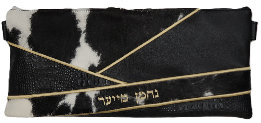 Personalization preview — Leather Chabad Bar Mitzvah Set — Chabad & Travel Design, Premier Collection