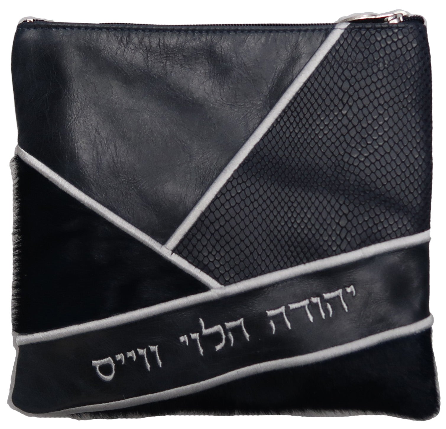 Prestige Leather Tallit & Tefillin Bag — Geometric Design, Premier Collection (4705I-NV2)