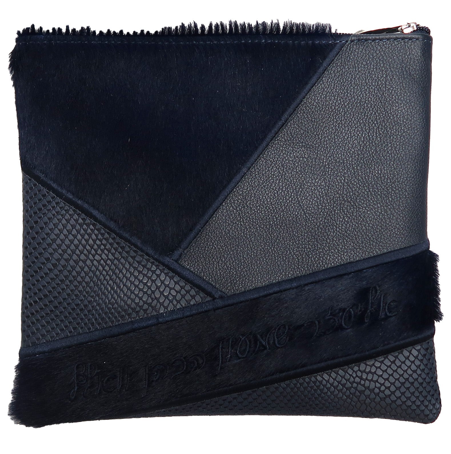 Prestige Leather Tallit & Tefillin Bag — Geometric Design, Premier Collection (4705I-NV)