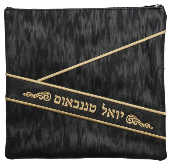 Prestige Leather Tallit & Tefillin Bag — Geometric Design, Exclusive Collection (470G-BK)