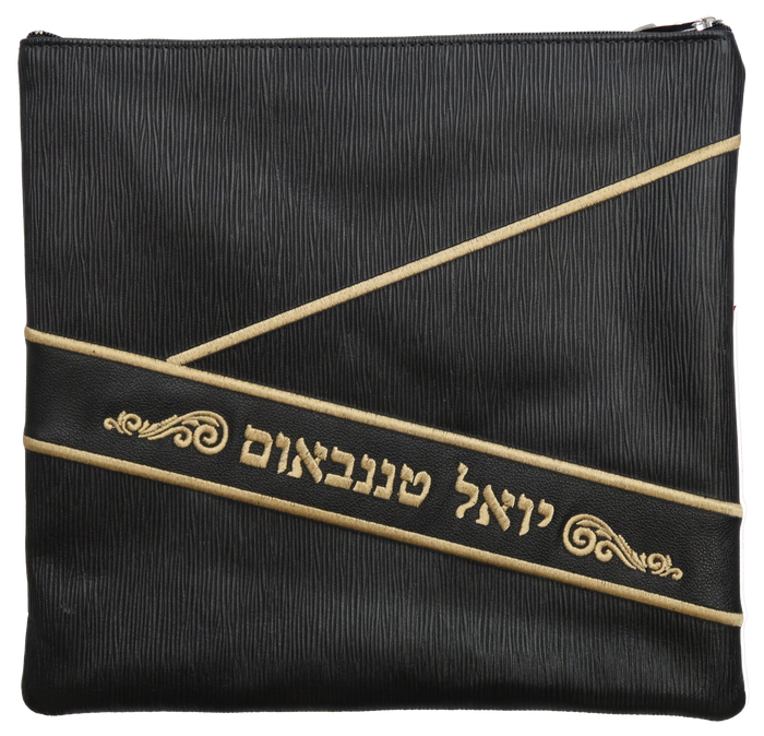 Prestige Leather Tallit & Tefillin Bag — Geometric Design, Exclusive Collection (470G-BK)