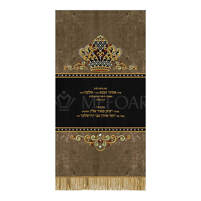 Velvet Torah Paroches - Style 34:C - Parochet & Ark Curtains