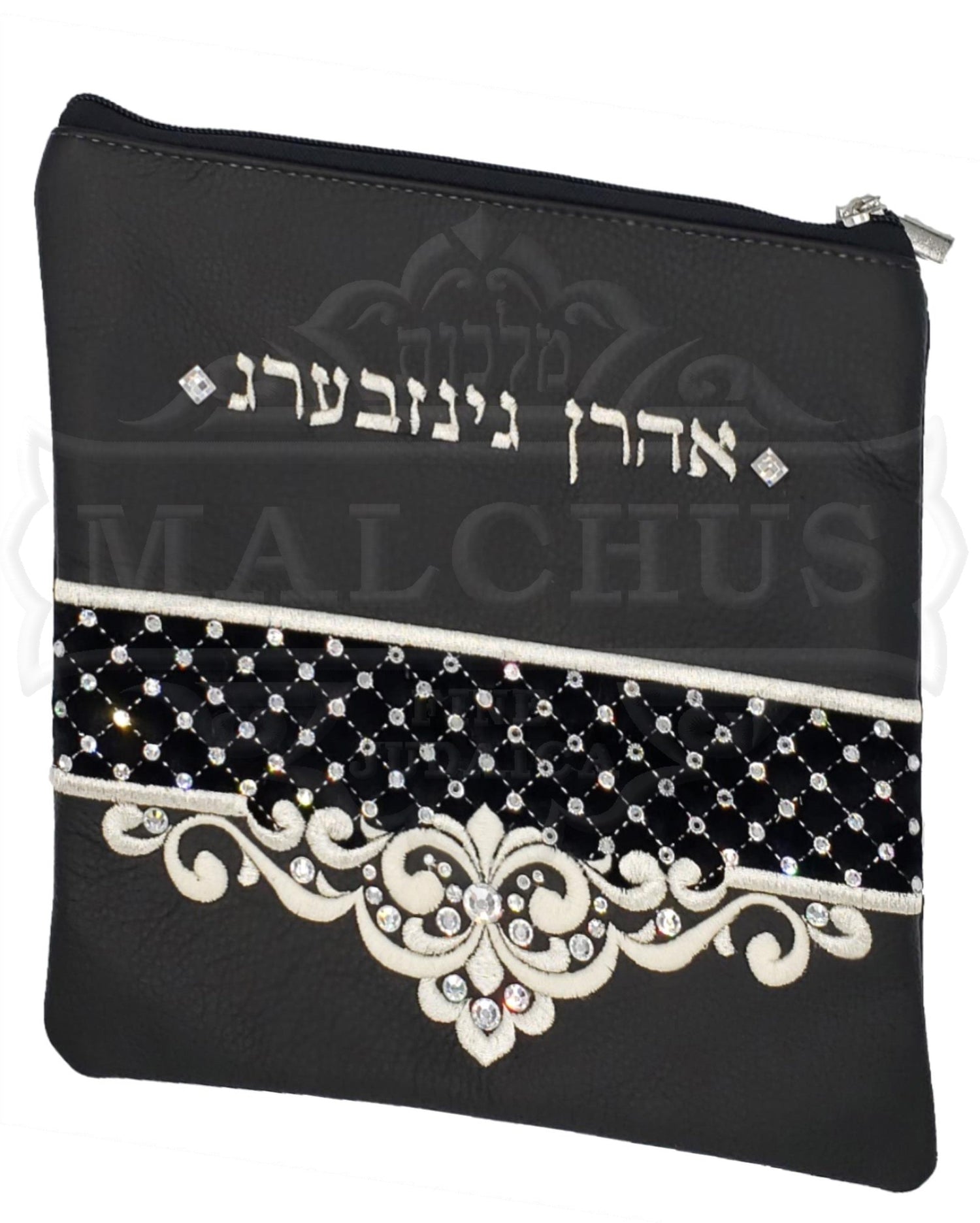 Custom Bag #2026 - Image 4