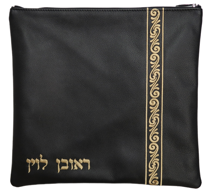 Prestige Contemporary Leather Tallit & Tefillin Bag (475C-BK)