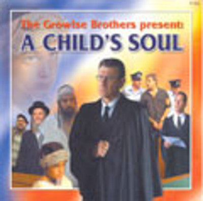 Growise Brothers - A Child's Soul (DVD) — Jewish music DVD | Judaica Square Lakewood