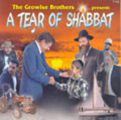 Growise Brothers - A Tear Of Shabbat (DVD) — Jewish music DVD | Judaica Square Lakewood