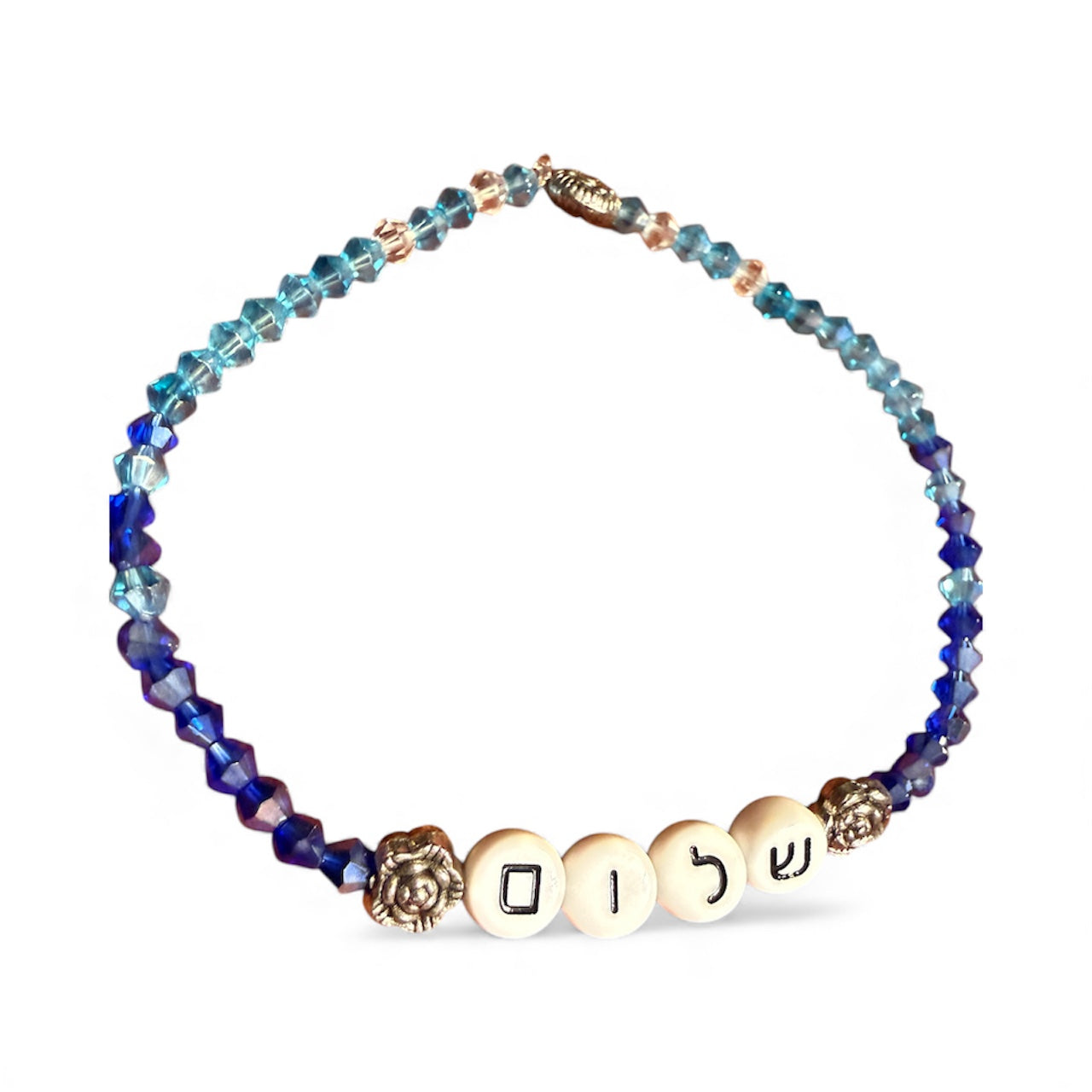 Shalom bracelet — Hebrew peace lettering with gemstone, pearl and mixed metal beads | Judaica Square Lakewood (view 6)