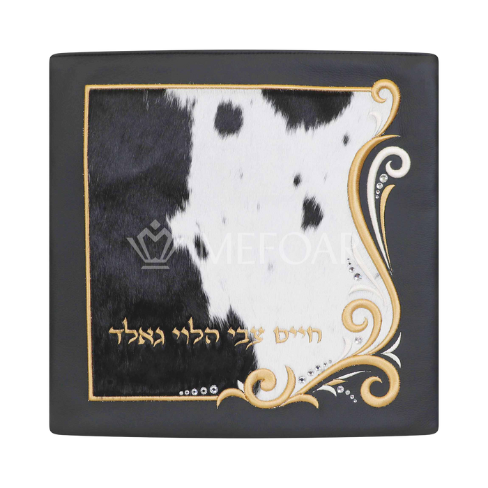 Tallis and Tefillin Bag Design #478 - Black Leather and Fur - Tallis Bags | Judaica Square Lakewood