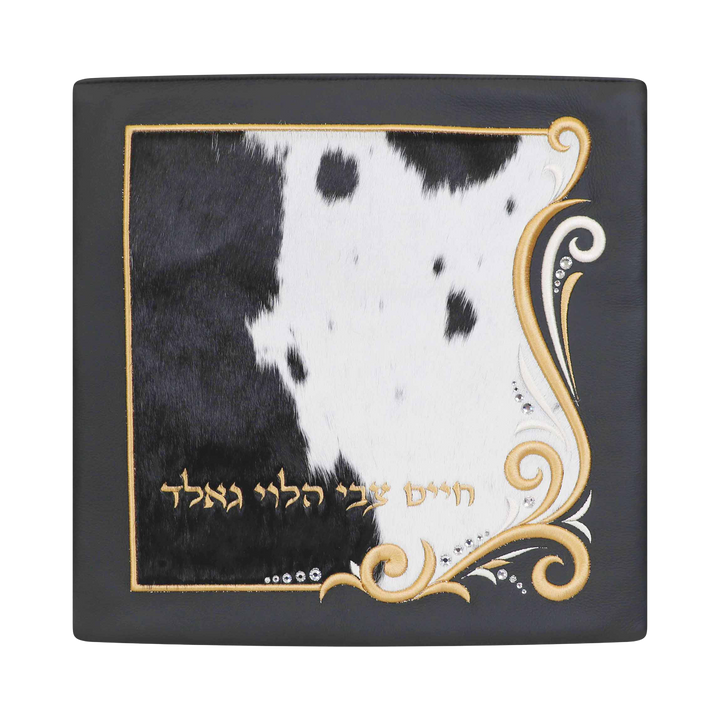 Design 478 black leather tallis and tefillin bag with black-and-white fur