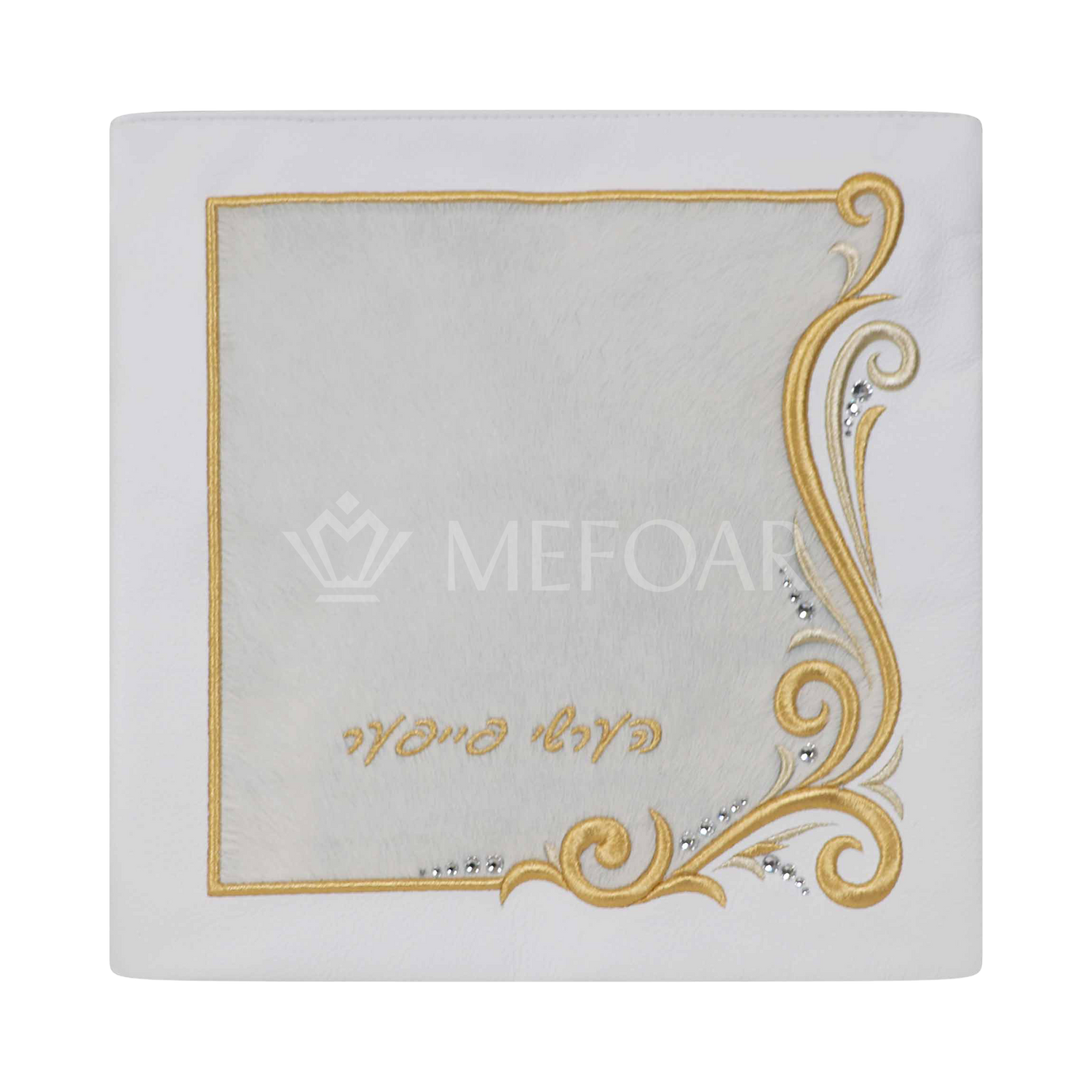 Tallis and Tefillin Bag Design #478 - White Leather and Fur - Tallis Bags view 3 | Judaica Square Lakewood