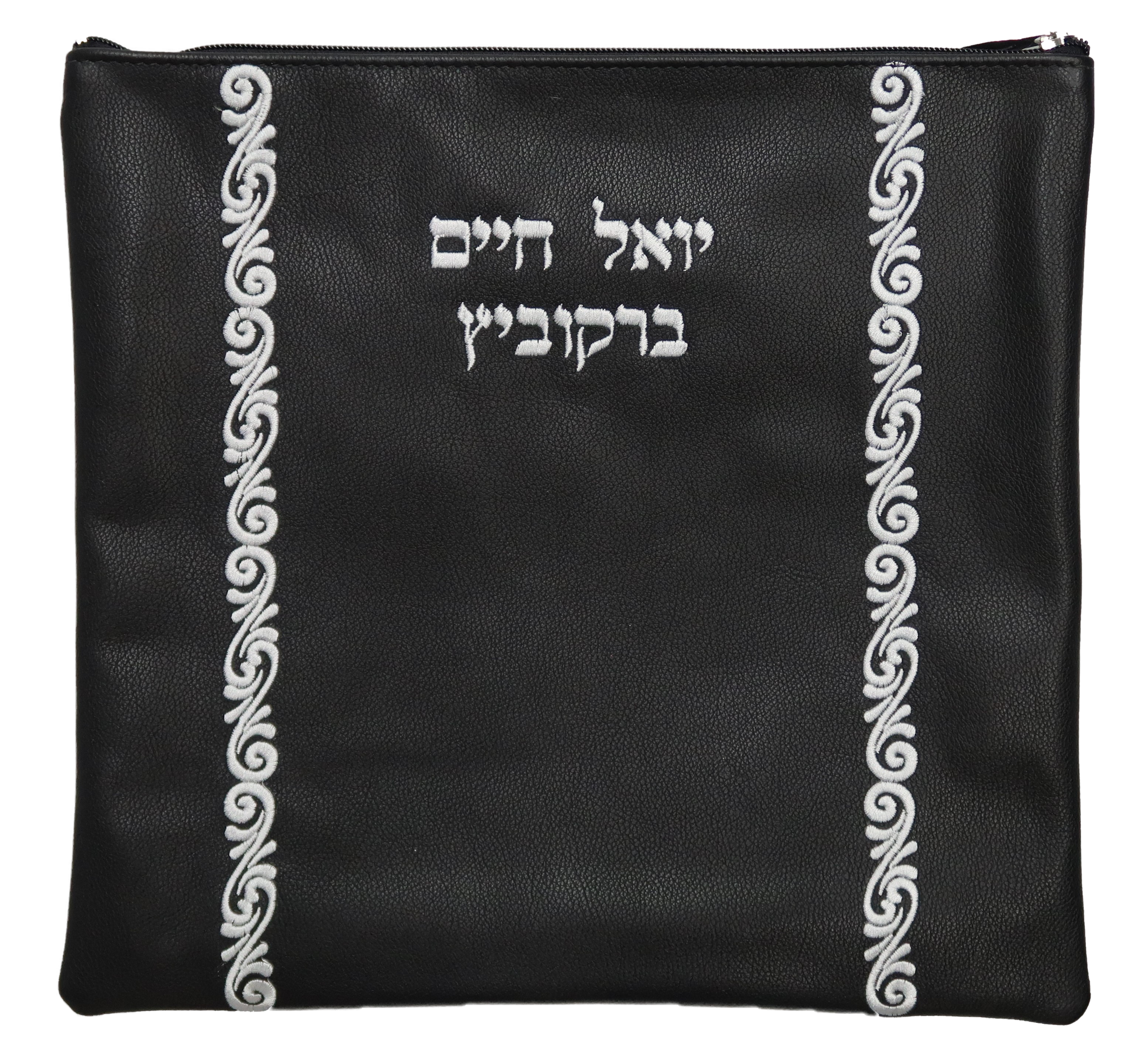 Prestige Leather Tallit & Tefillin Bag (480C-BK)