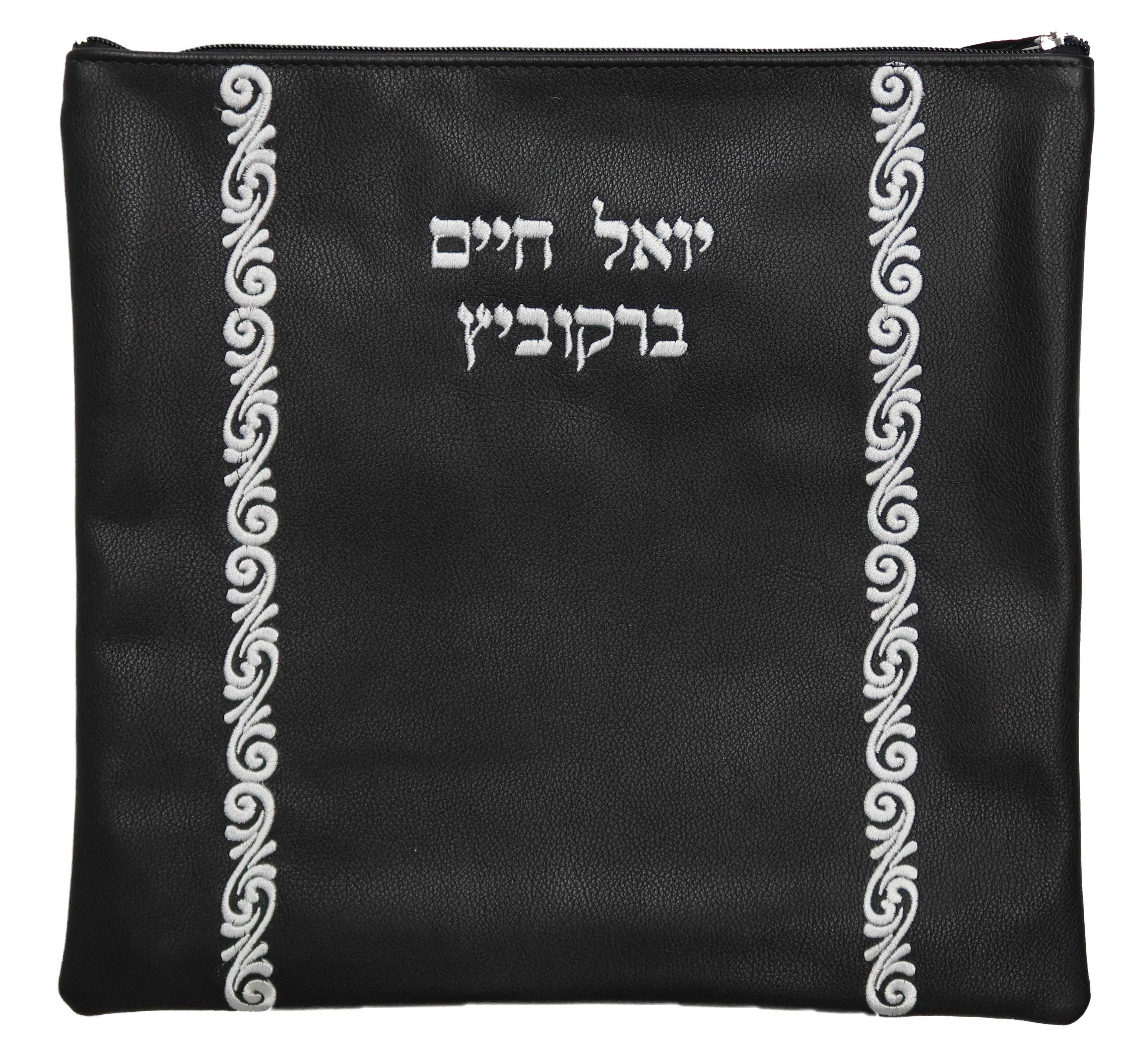 Prestige Leather Tallit & Tefillin Bag (480C-BK)