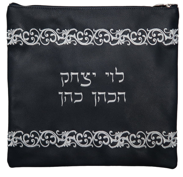 Prestige Leather Tallit & Tefillin Bag (480D-BK2)