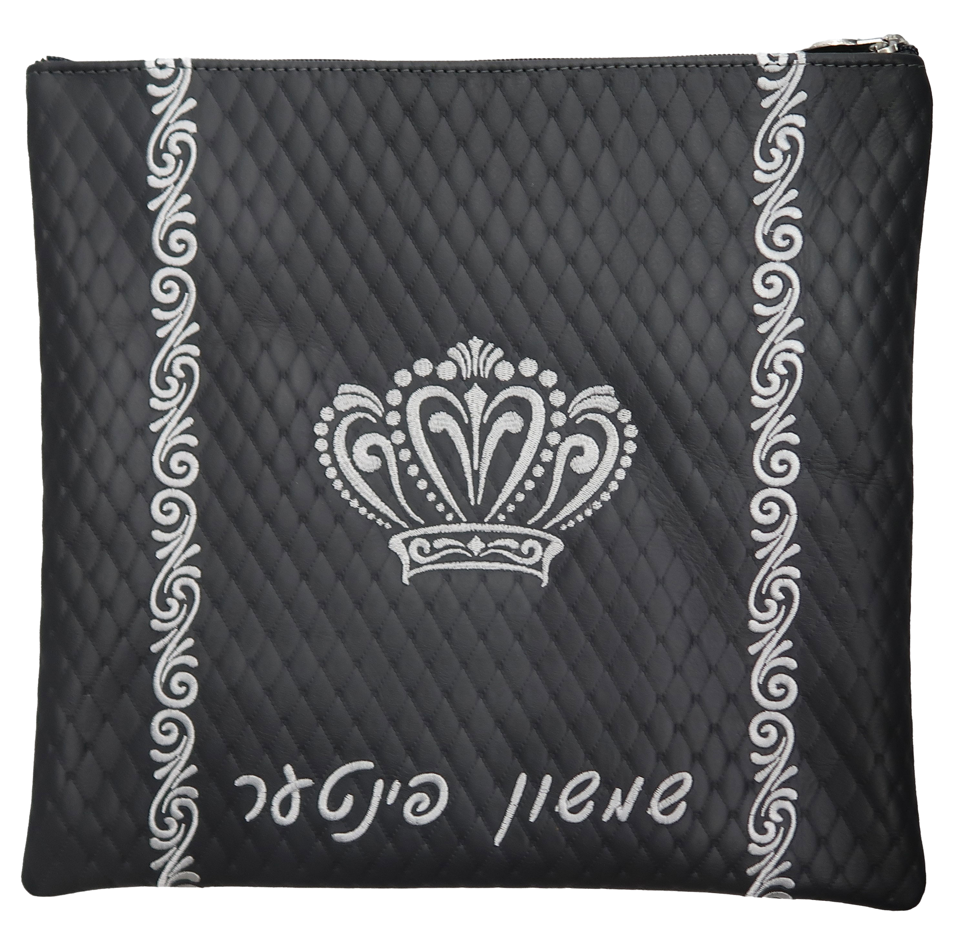 Prestige Leather Tallit & Tefillin Bag — Diamond & Crown Design, Exclusive Collection (480G-CH)