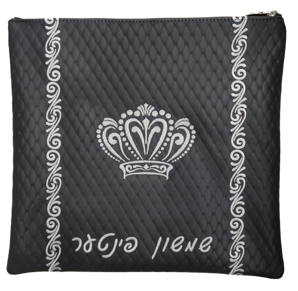 Prestige Leather Tallit & Tefillin Bag — Diamond & Crown Design, Exclusive Collection (480G-CH)