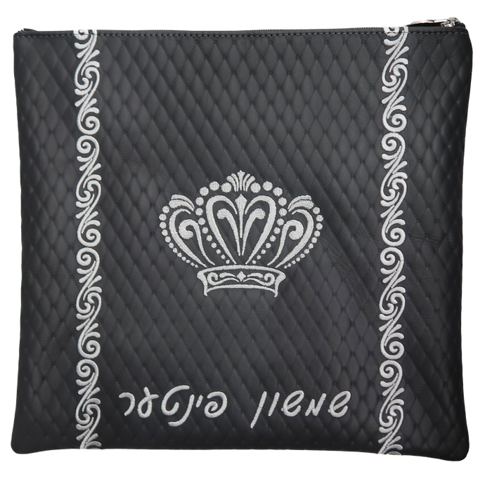 Prestige Leather Tallit & Tefillin Bag — Diamond & Crown Design, Exclusive Collection (480G-CH)