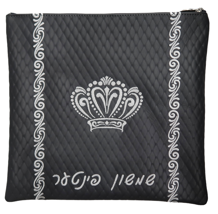 Prestige Leather Tallit & Tefillin Bag — Diamond & Crown Design, Exclusive Collection (480G-CH)
