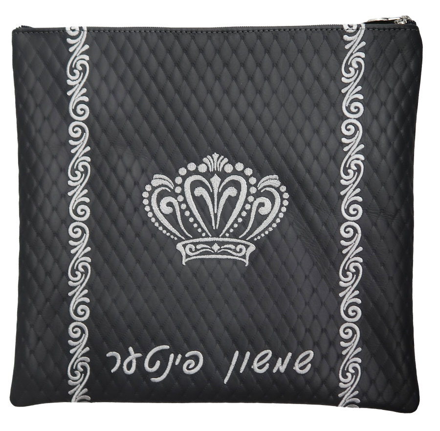 Personalization preview — Leather Tallit & Tefillin Bag — Diamond & Crown Design, Exclusive Collection