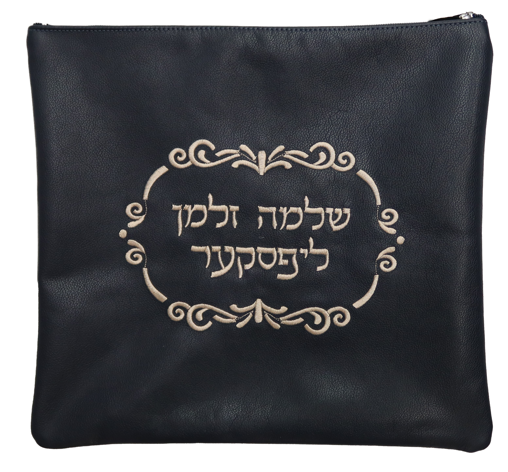 Prestige Leather Tallit & Tefillin Bag — Crown Design, Traditional Collection (485A-NV)