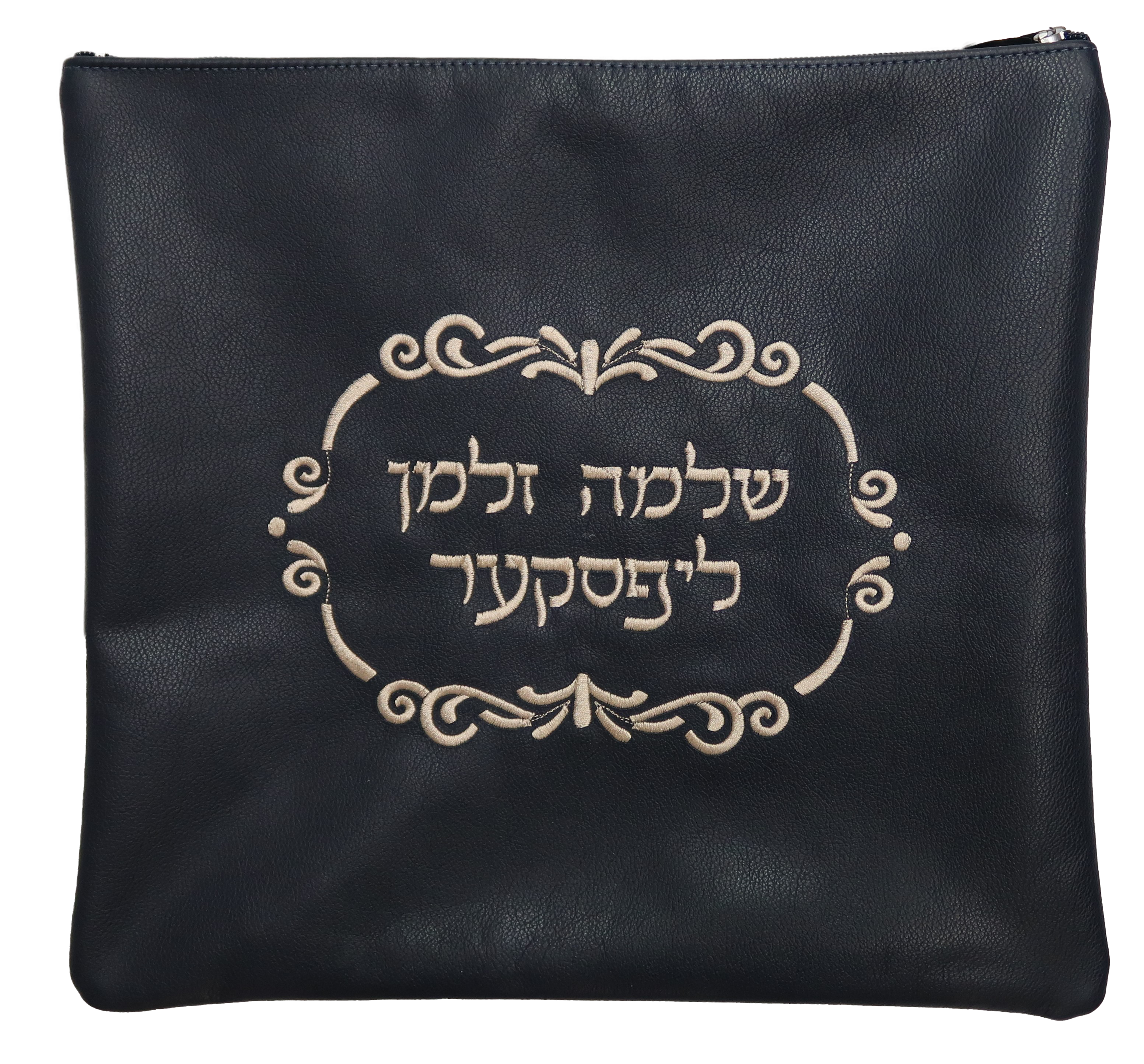 Prestige Leather Tallit & Tefillin Bag — Crown Design, Traditional Collection (485A-NV)