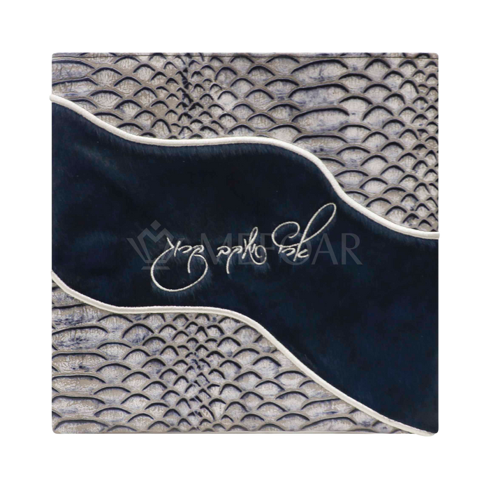 Tallis and Tefillin Bag Design #486 - Premium Leather with Fur - Tallis Bags | Judaica Square Lakewood