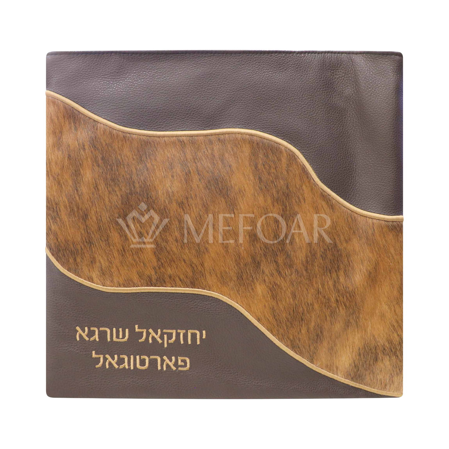 Tallis and Tefillin Bag Design #486 - Leather and Fur - Tallis Bags view 4 | Judaica Square Lakewood