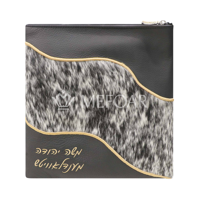 Tallis and Tefillin Bag Design #486 - Leather and Fur - Tallis Bags | Judaica Square Lakewood