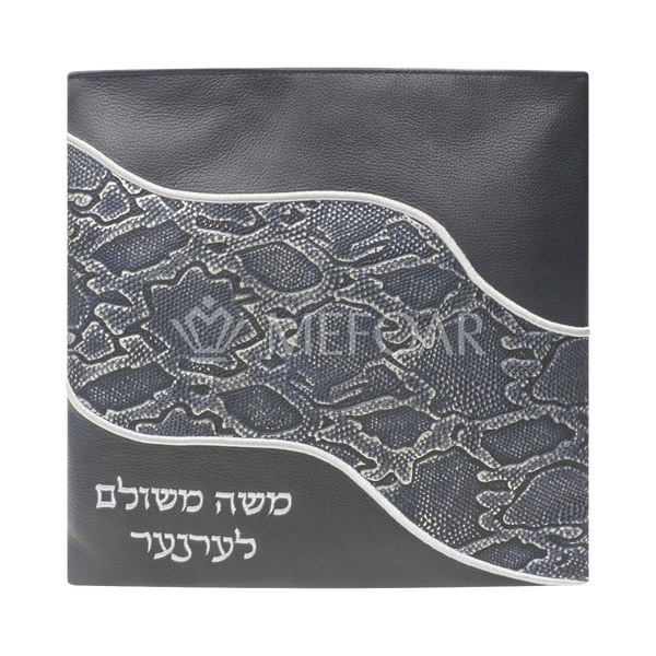 Design 486 navy alligator-leather tallis and tefillin bag