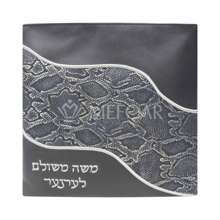 Tallis and Tefillin Bag Design #486 - Alligator Leather - Tallis Bags | Judaica Square Lakewood