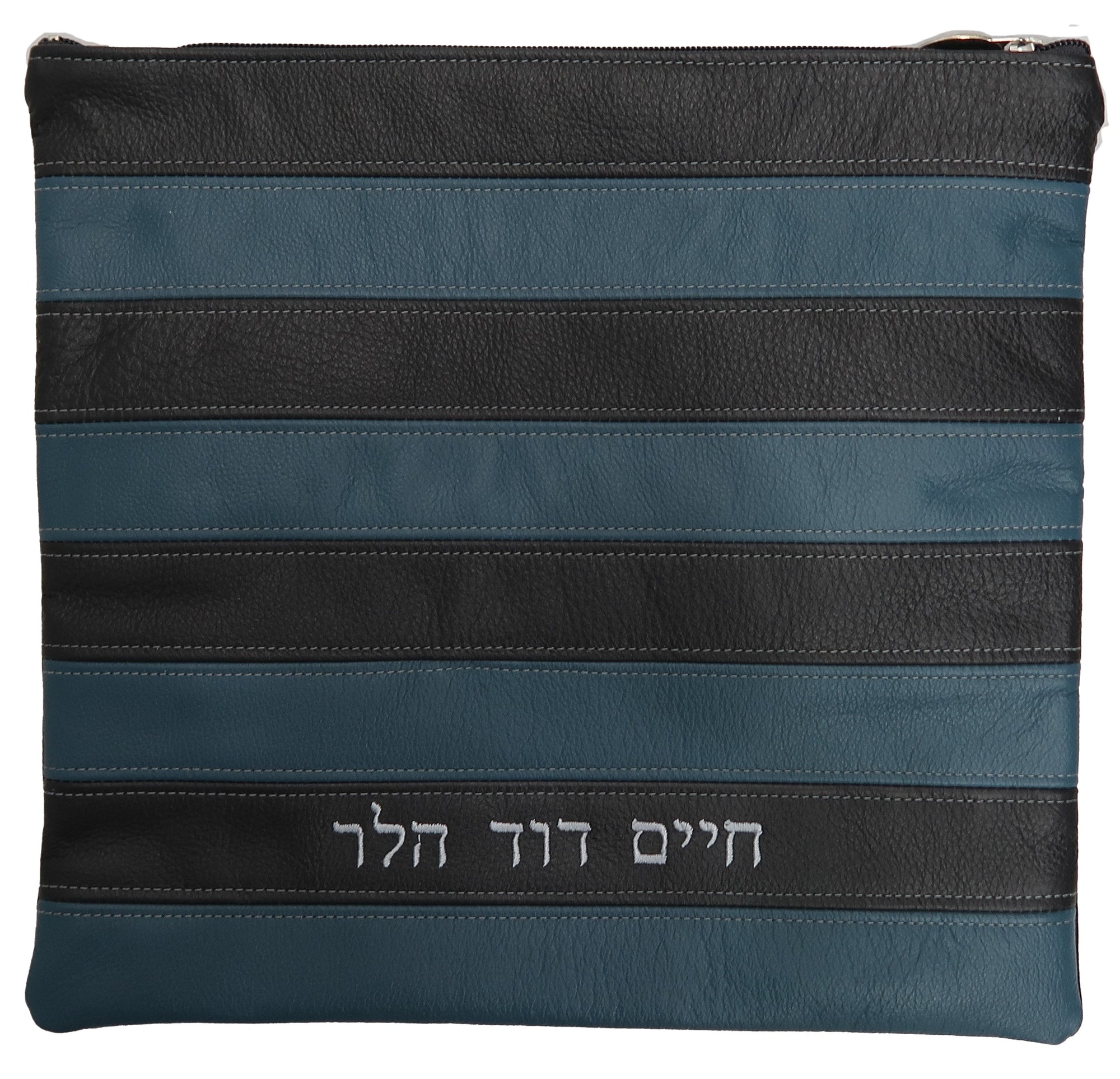 Prestige Supreme Leather Tallit & Tefillin Bag (490H-CH)