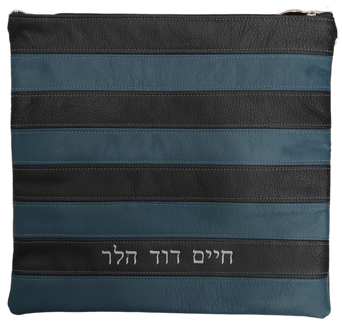 Prestige Supreme Leather Tallit & Tefillin Bag (490H-CH)