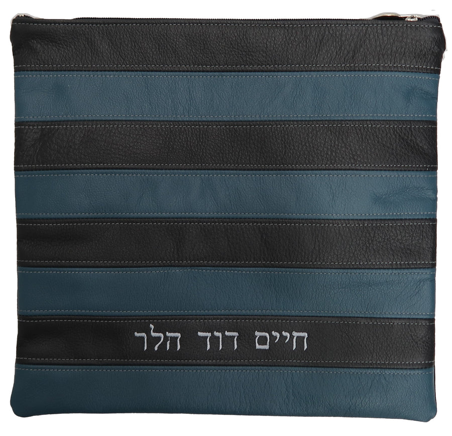Personalization preview — Supreme Leather Tallit & Tefillin Bag — Teal Charcoal