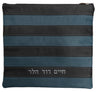 Prestige Supreme Leather Tallit & Tefillin Bag (490H-CH)