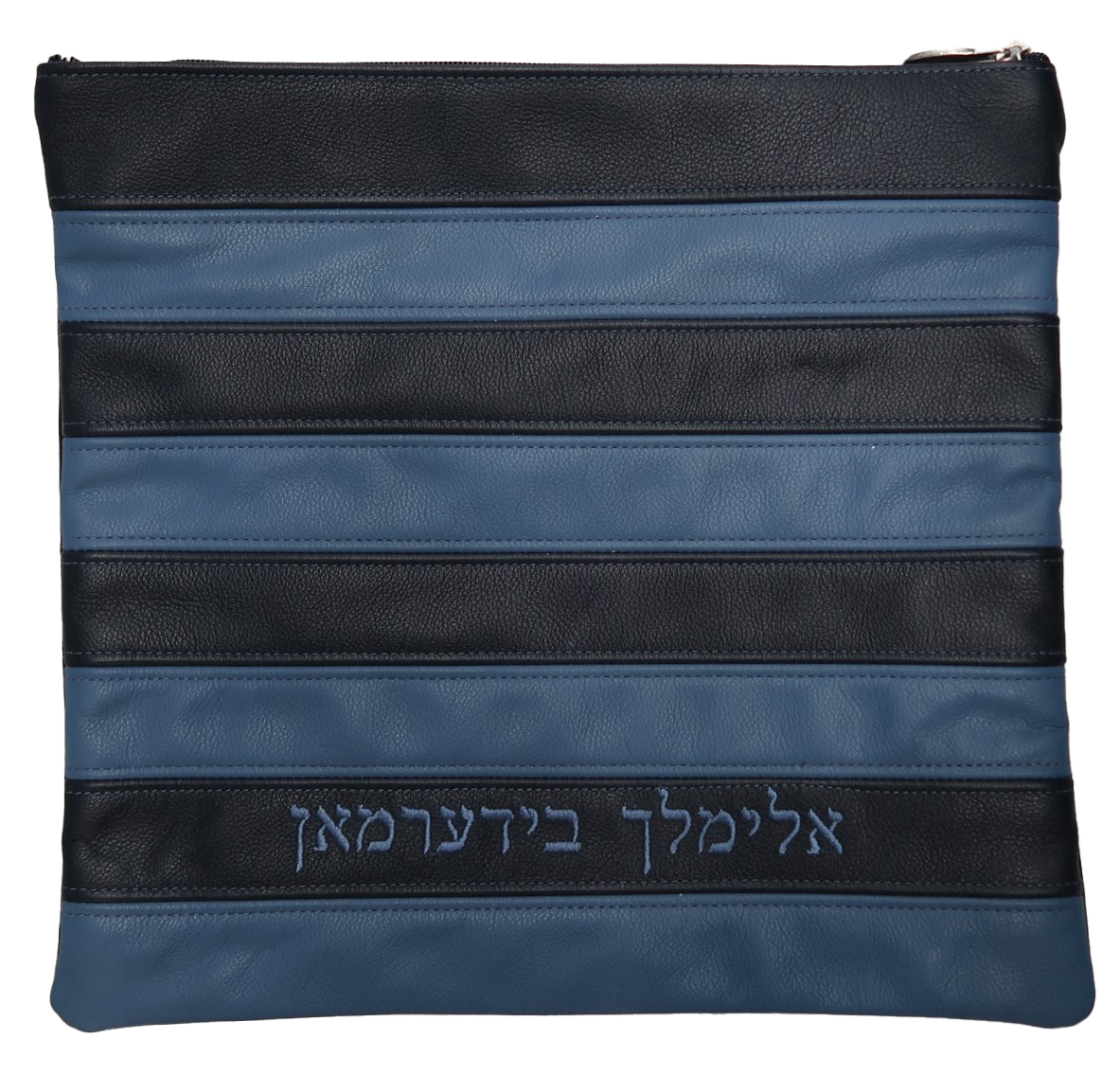 Prestige Supreme Leather Tallit & Tefillin Bag (490H-NV)