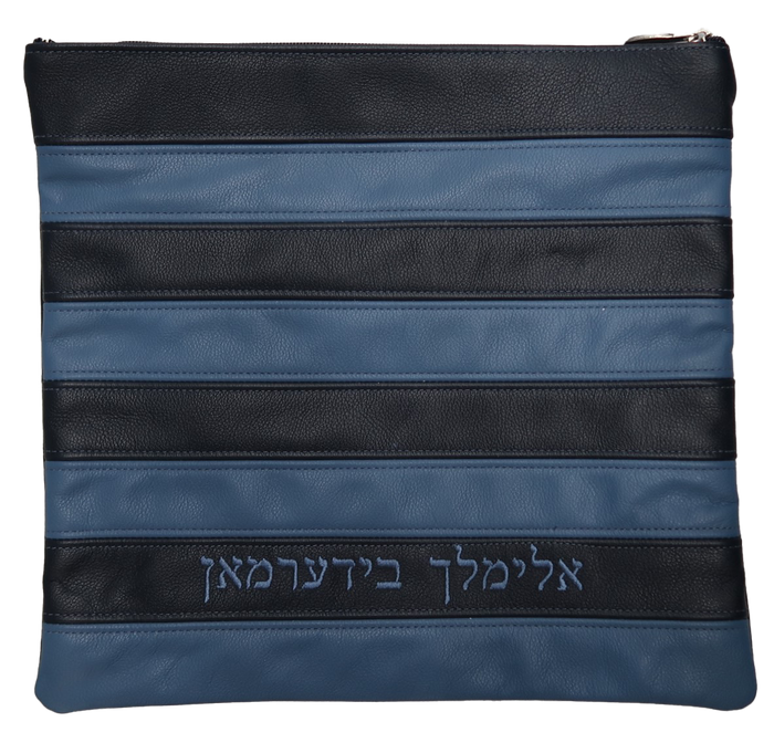 Prestige Supreme Leather Tallit & Tefillin Bag (490H-NV)
