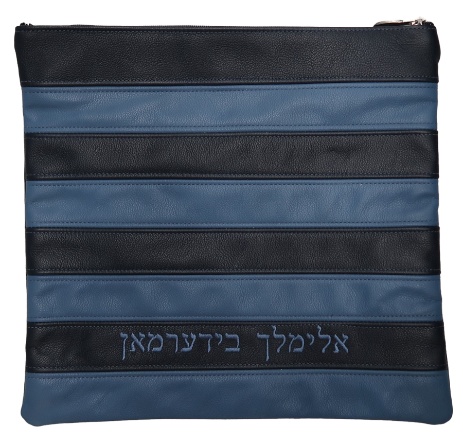 Personalization preview — Supreme Leather Tallit & Tefillin Bag — Light Navy