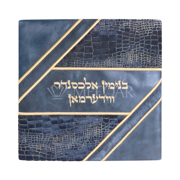 Design 490 premium-fur tallis and tefillin bag in navy