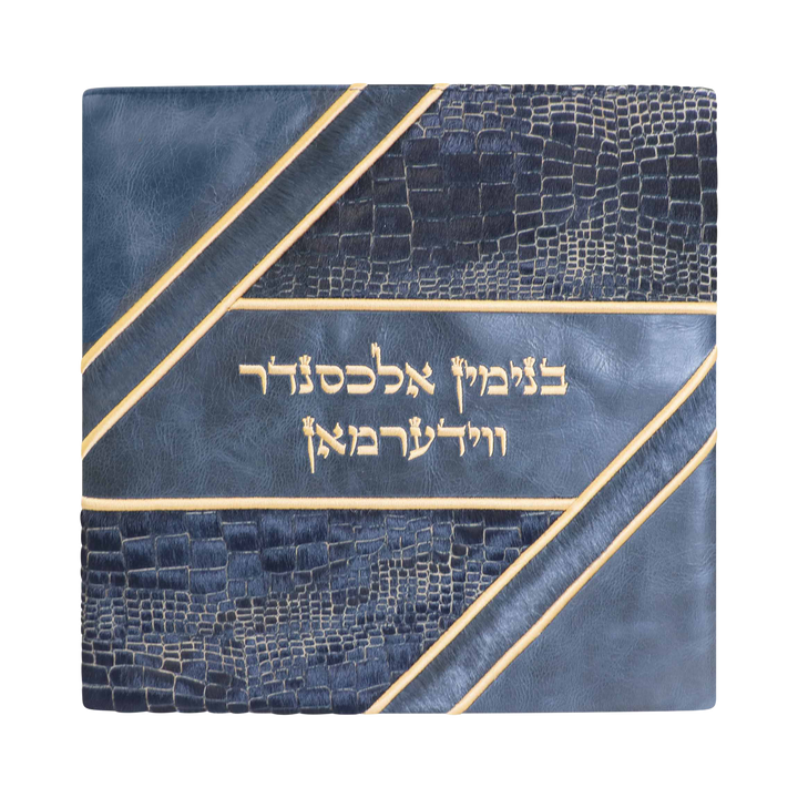 Design 490 premium-fur tallis and tefillin bag in navy